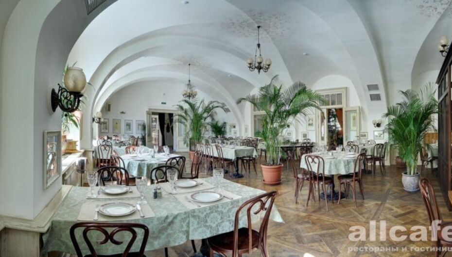 Журнал ресторана Русская рюмочная №1