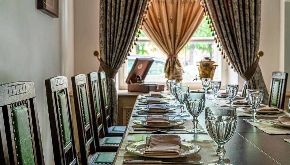 Журнал ресторана Русская рюмочная №1