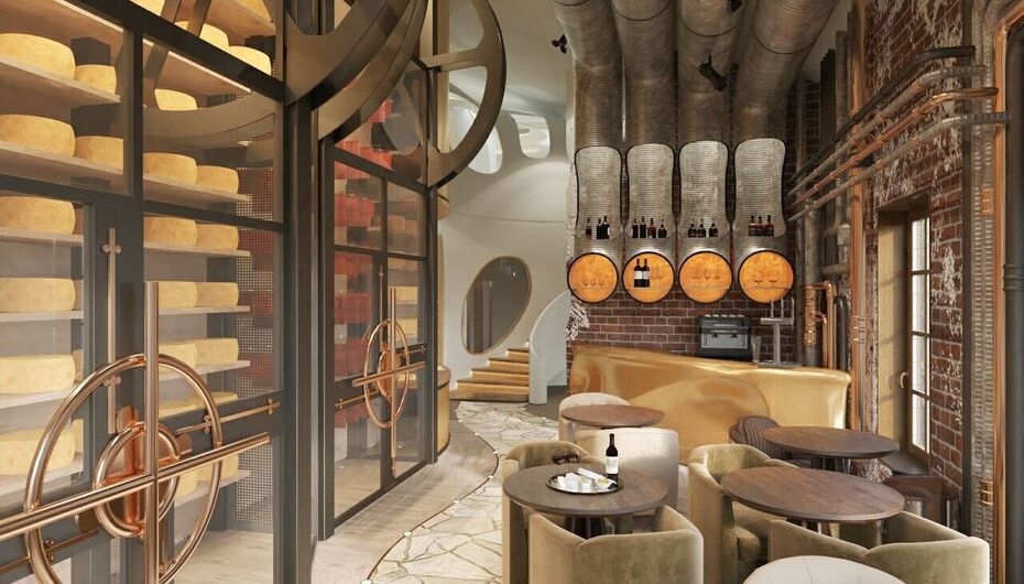 Ресторан Коптильня