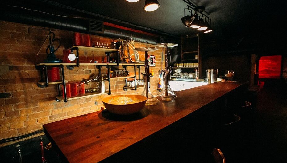 Бар Hookah Place