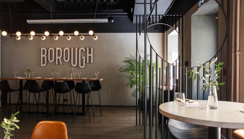 Ресторан Borough