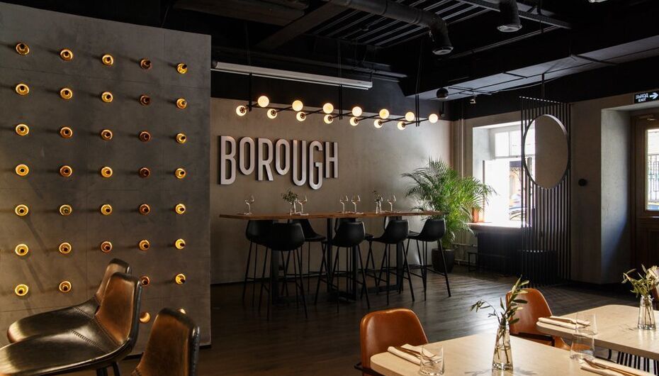 Ресторан Borough