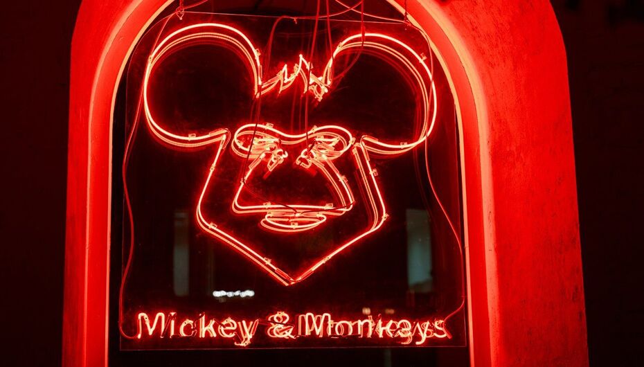 Отзывы о кафе Mickey & Monkeys