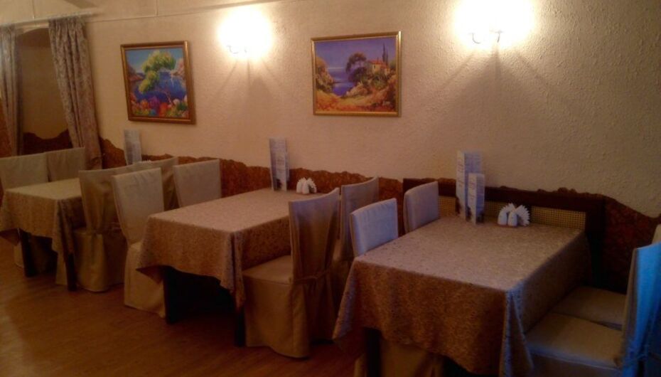 Кафе Прованс