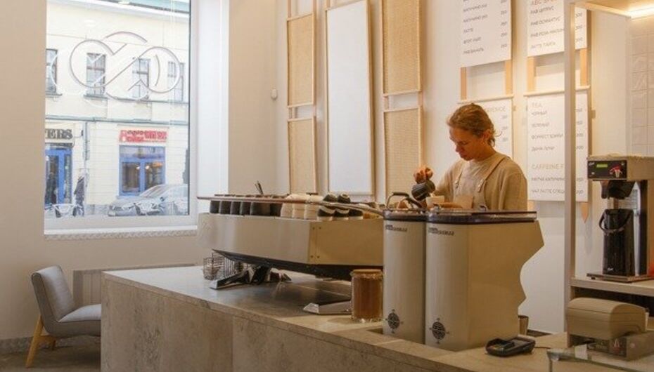 Кафе Abc Coffee Roasters