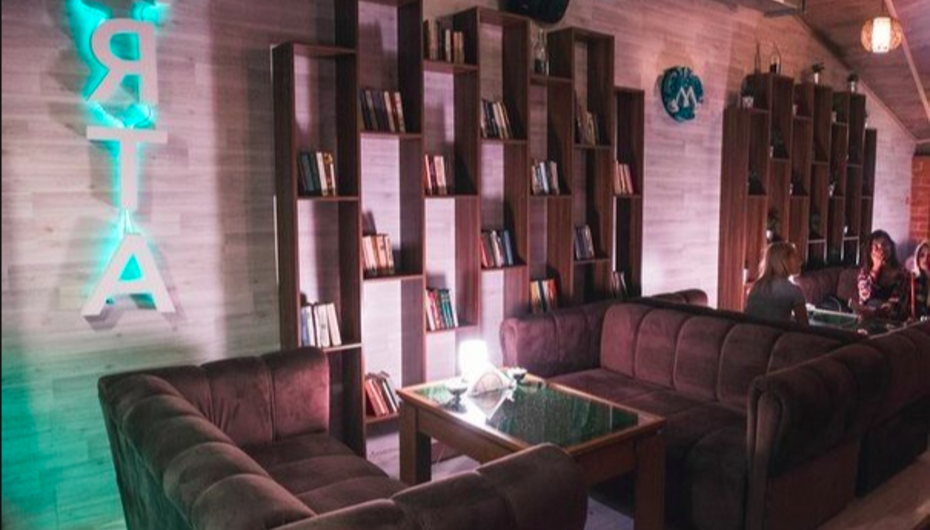 Мята лаунж казань. Сретенка 19 мята lounge. Мята лаунж пушкино. Антикафе другой мир елец. Мята сувар плаза.