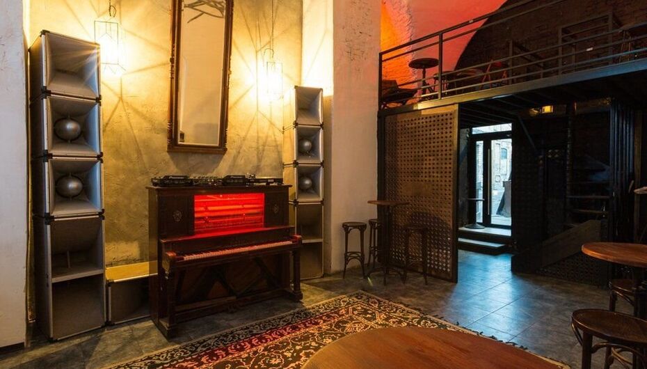 Бар VNVNC Concert Hall