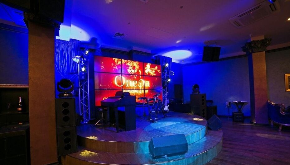 Отзывы о караоке-баре Опера