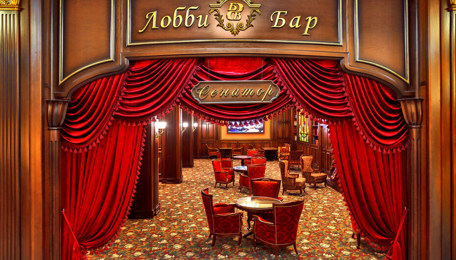 Бар Сенатор