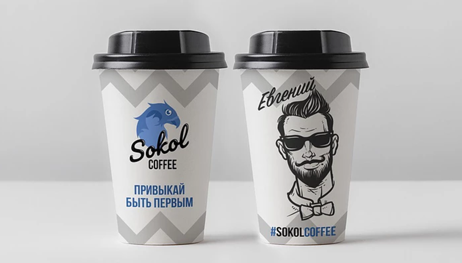 Кафе Sokol COFFEE