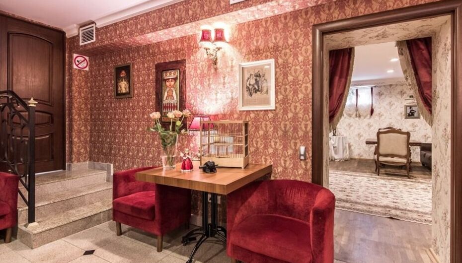 Ресторан Бристоль