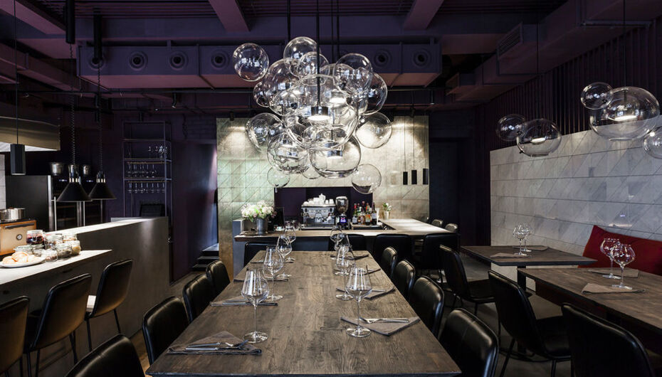 Ресторан Jobs. Food&Wine