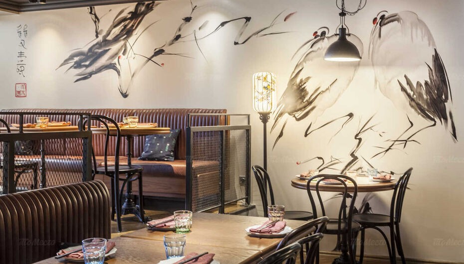 Ресторан Jimmy Li