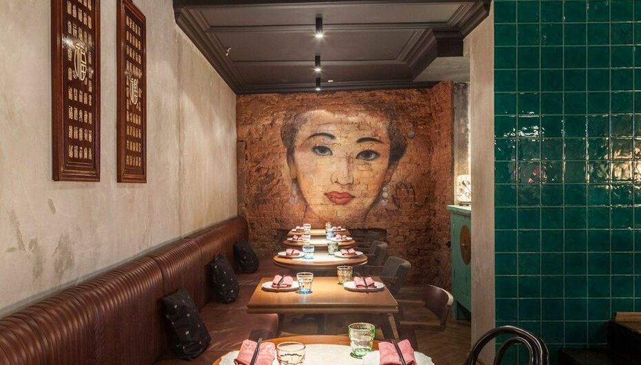 Ресторан Jimmy Li