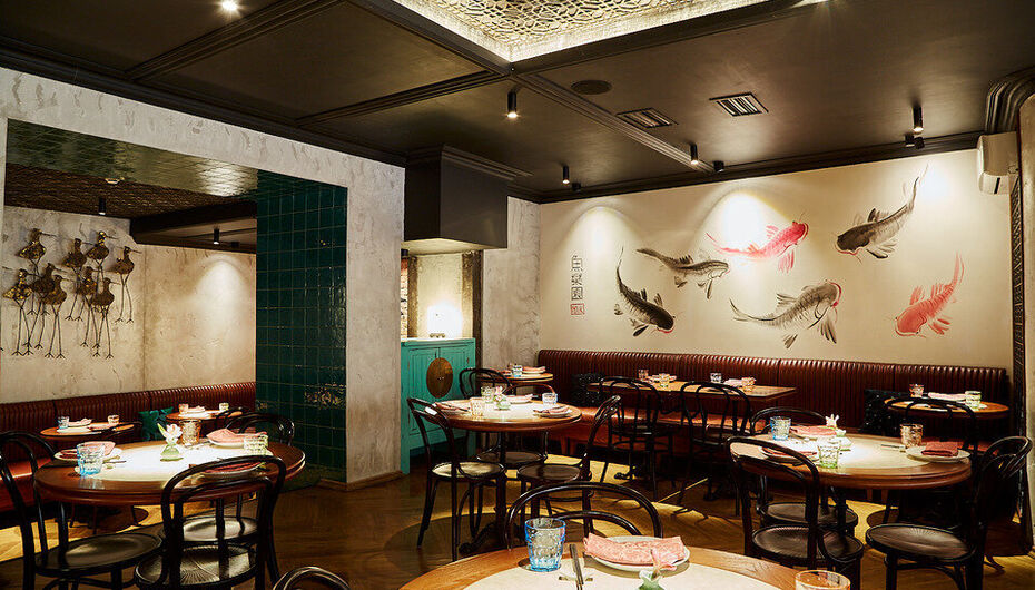 Ресторан Jimmy Li