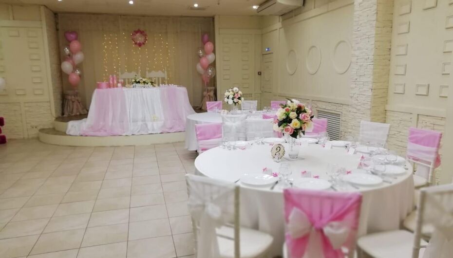 Банкетный зал Премьер Рубин