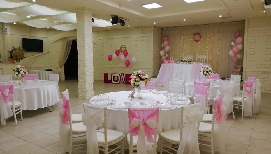 Банкетный зал Премьер Рубин