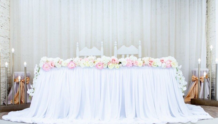 Банкетный зал Премьер Рубин