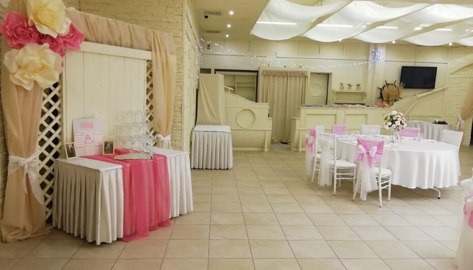 Банкетный зал Премьер Рубин