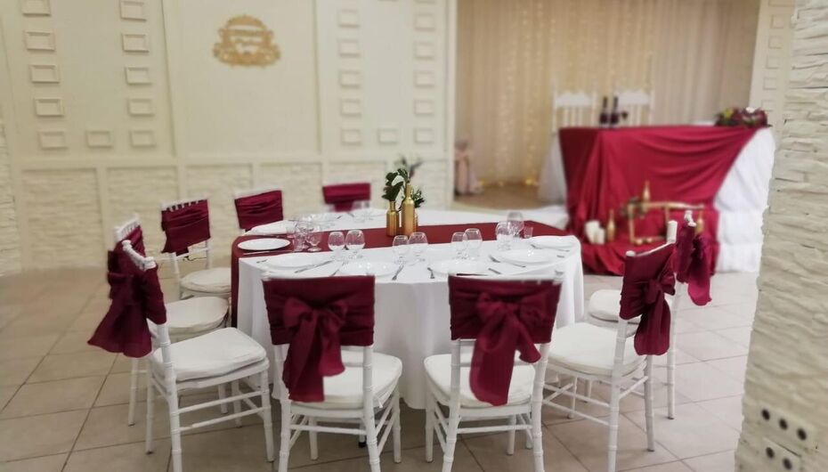 Банкетный зал Премьер Рубин