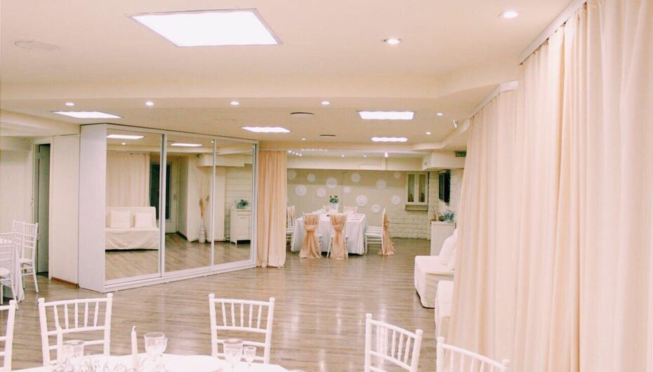 Банкетный зал Премьер Фэмили