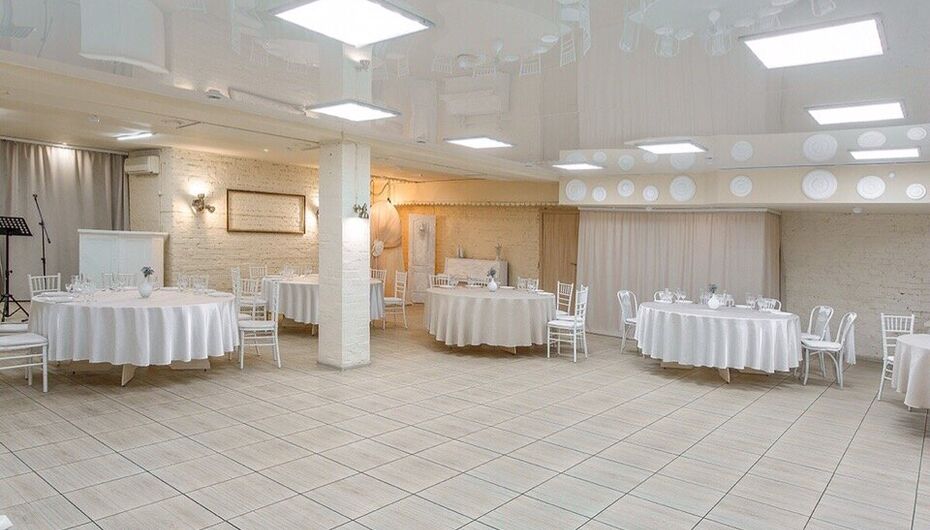 Банкетный зал Премьер Гранд