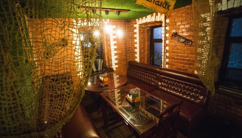 Гастробар Штаб