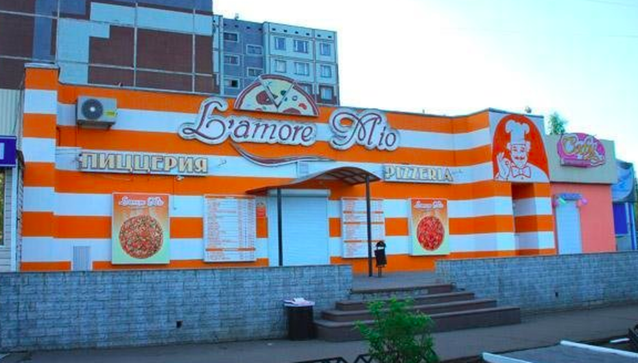 Отзывы о кафе L'amore Mio