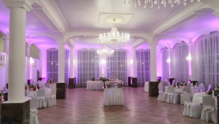 Банкетный зал У Озера