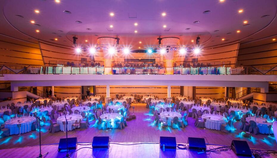Банкетный зал Мир