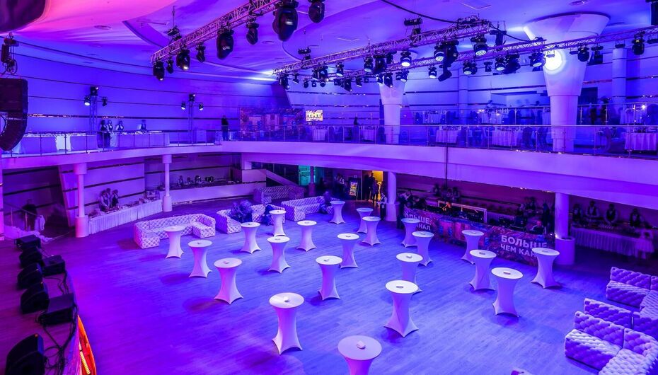 Банкетный зал Мир