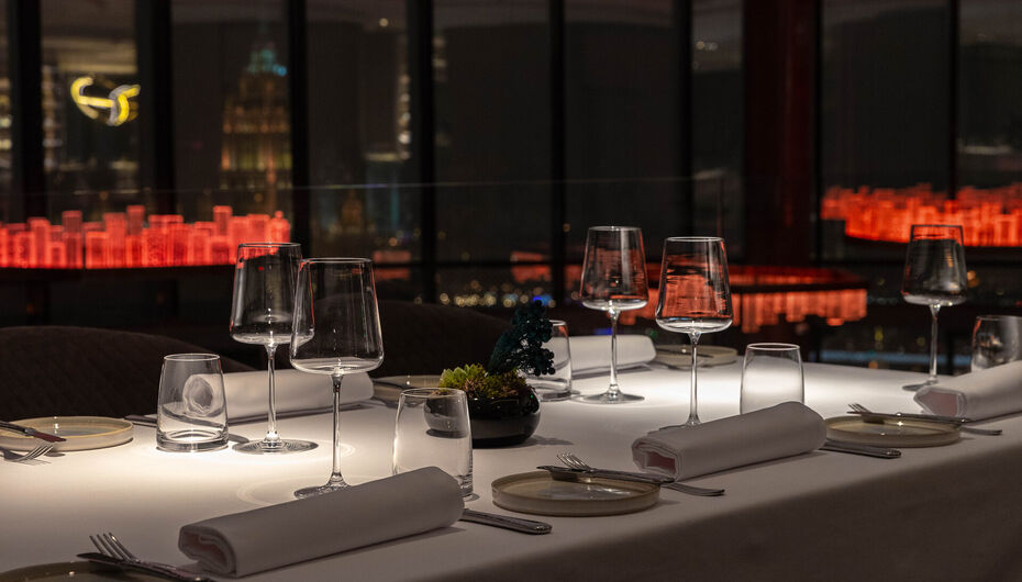 Ресторан Сахалин