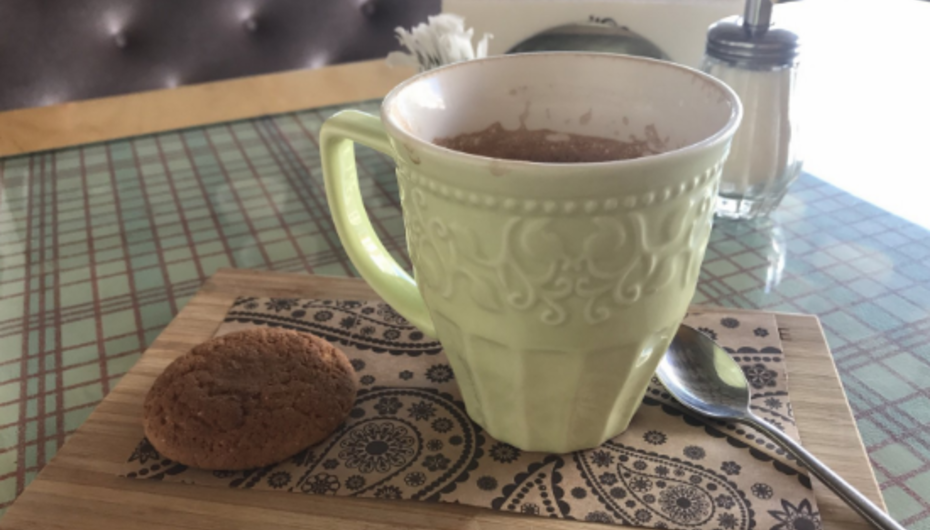 Кофейня Арома