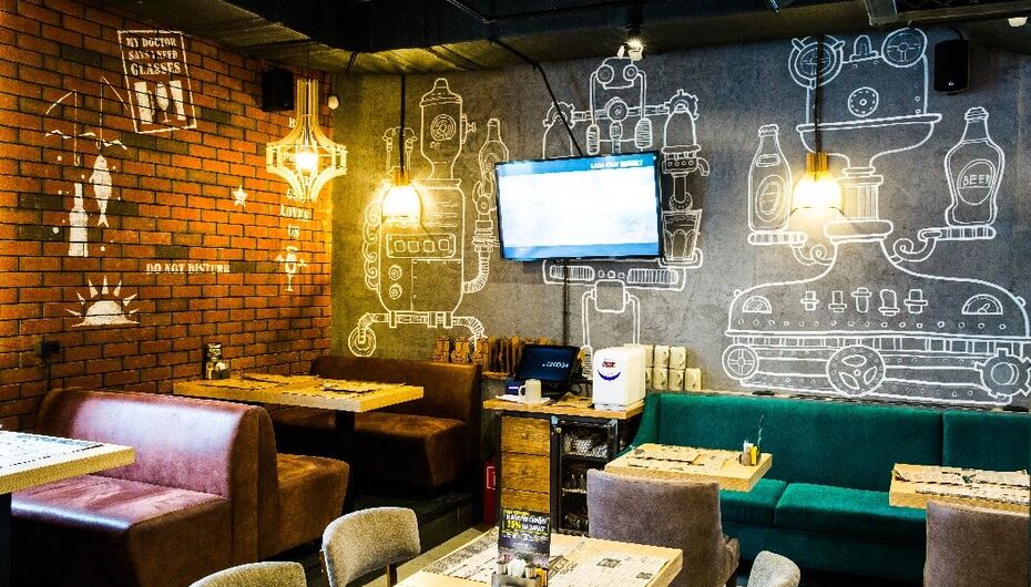 Бар Изи Паб