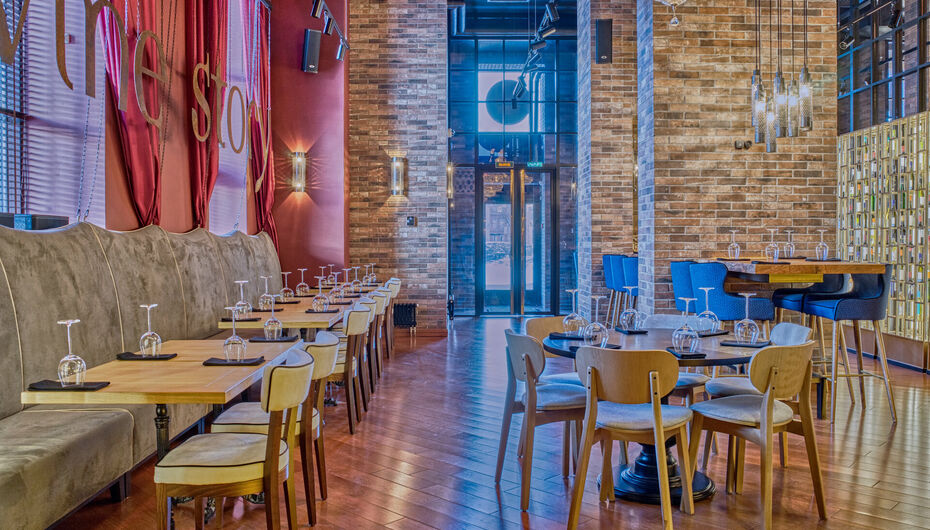 Меню ресторана Wine Story