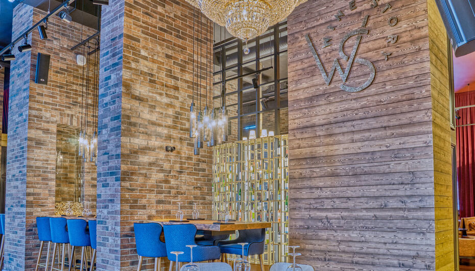 Меню ресторана Wine Story