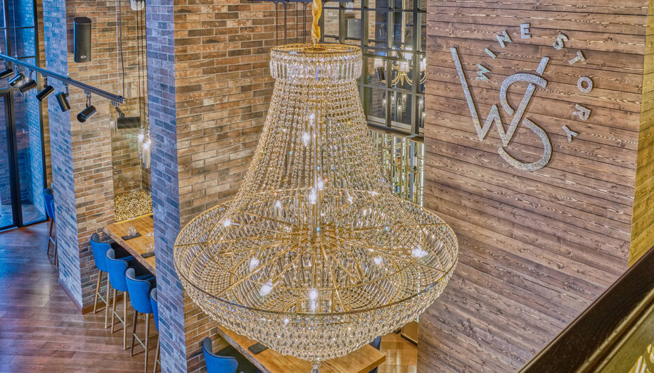 Меню ресторана Wine Story