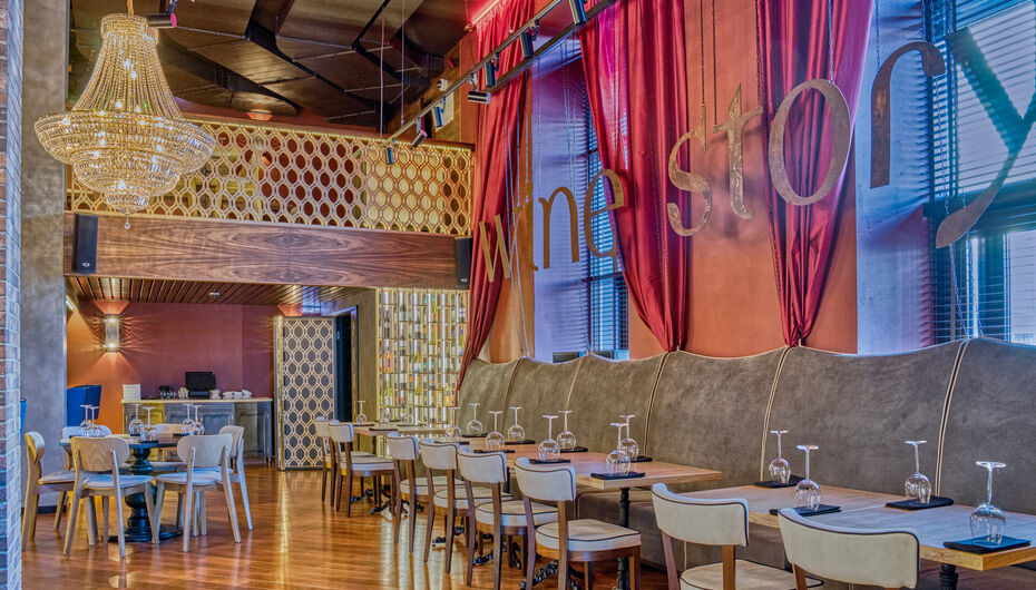 Меню ресторана Wine Story