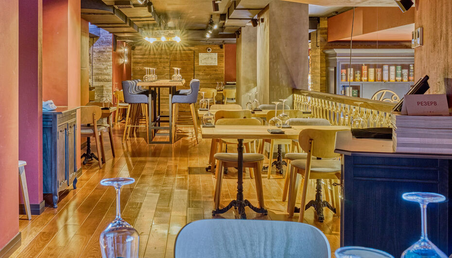 Меню ресторана Wine Story