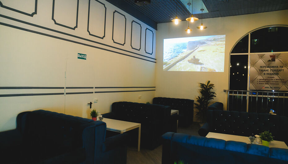 Бар White Star Altufevo