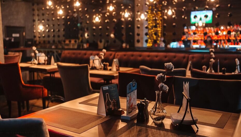 Ресторан Мало половин