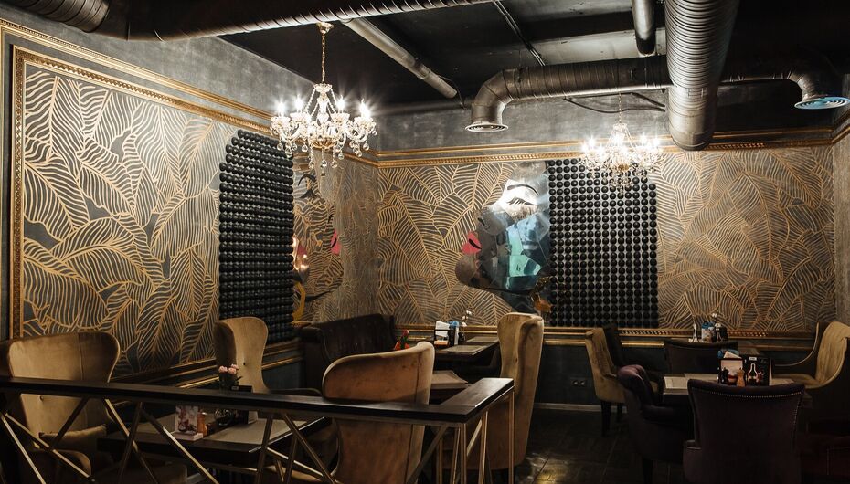 Ресторан Мало половин