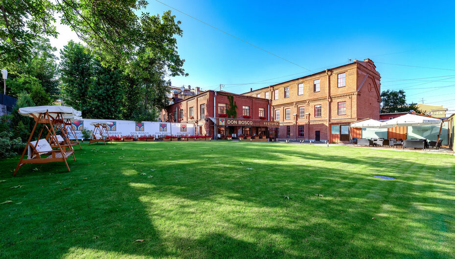 Ресторан Don Bosco