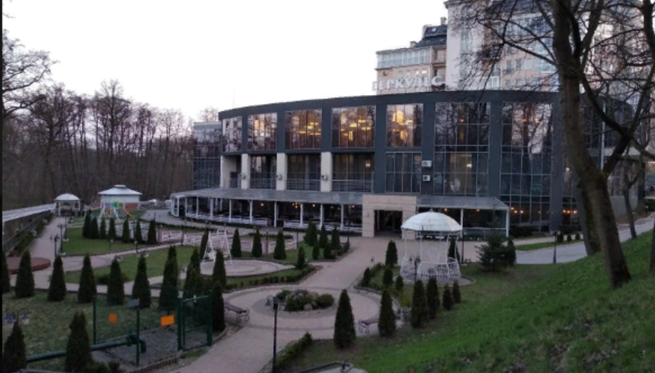 Отзывы о ресторане Геркулес