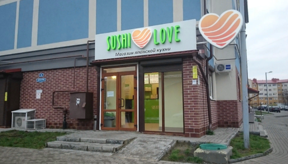 Отзывы о кафе Sushi love