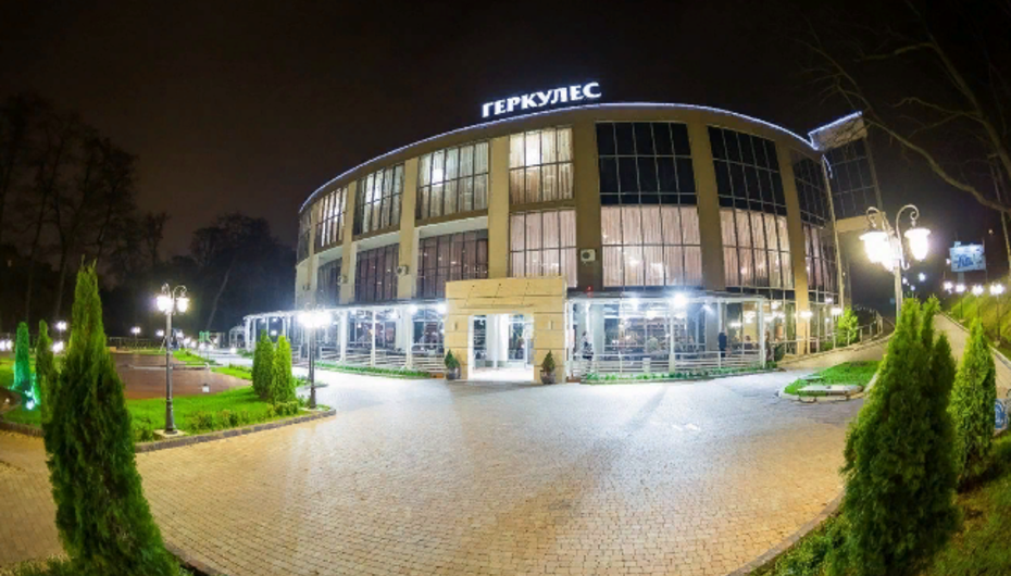 Отзывы о ресторане Геркулес