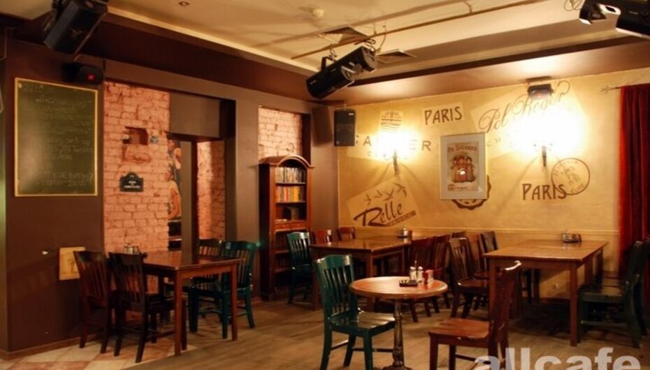 Ресторан Парижск