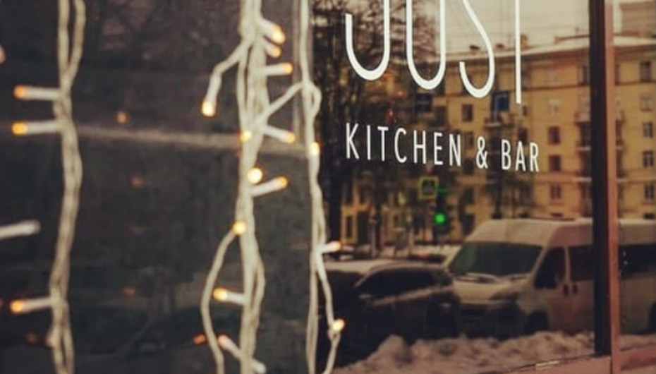 Бар Just Kitchen&Bar