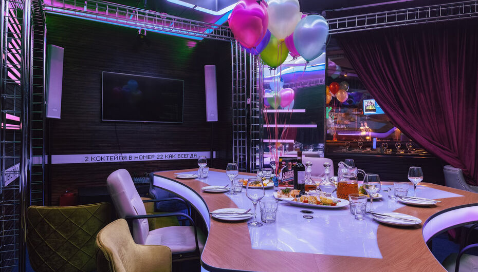 Бар Руки ВВерх! Бар