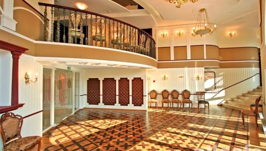 Отзывы о банкетном зале Et Cetera